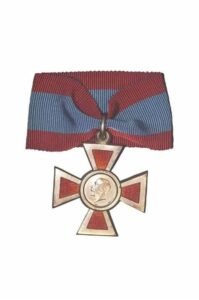 A.R.R.C Medal