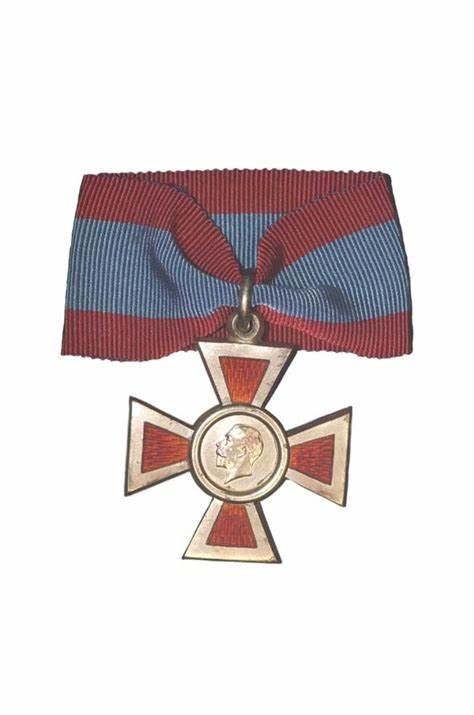 A.R.R.C Medal